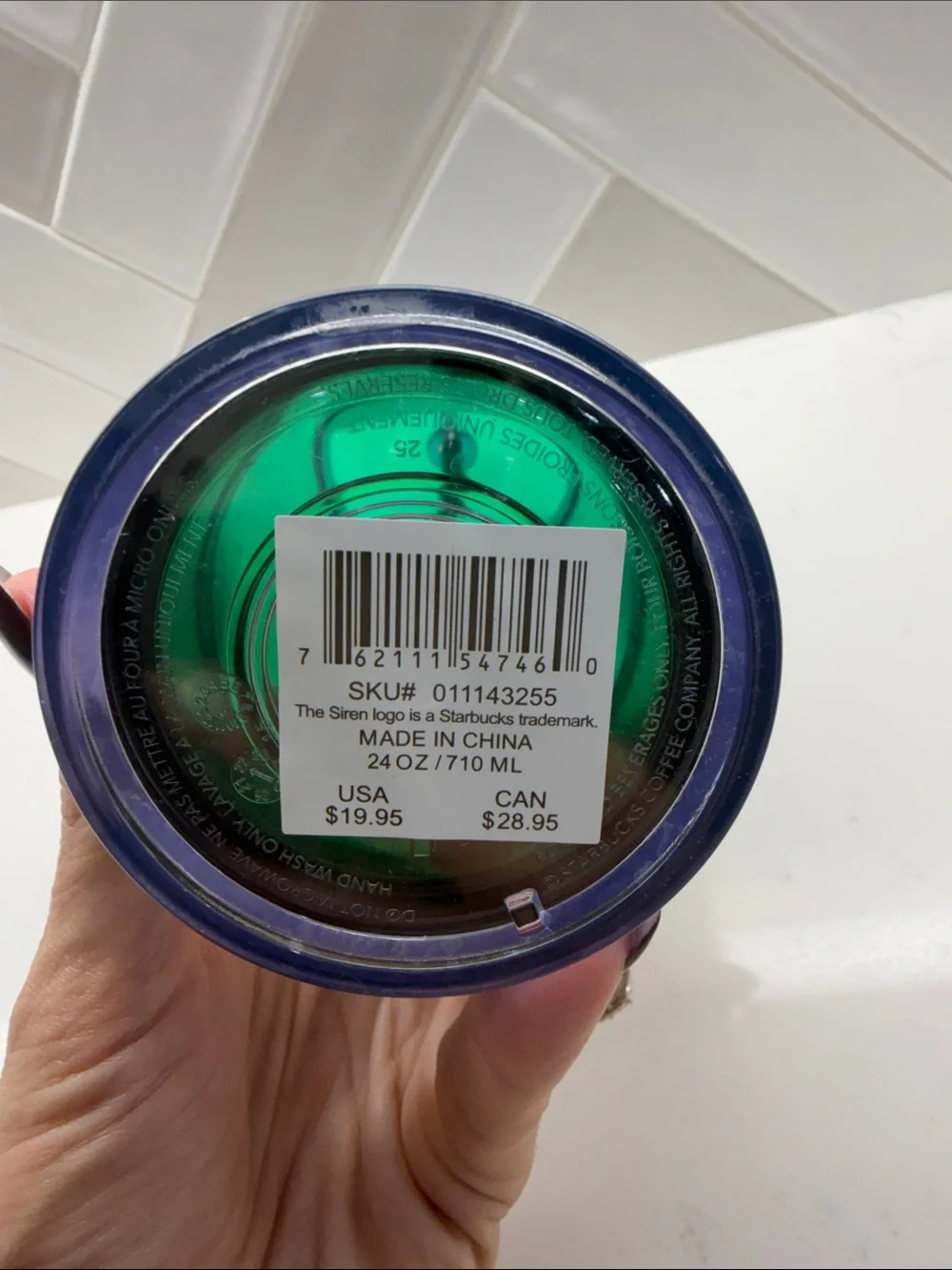 Starbucks Summer 2023 “Oil Slick” / Groovy Wave Iridescent Cold Cup — 24 oz